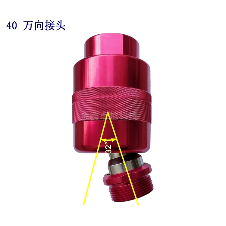 水印_萬向接頭402 - 副本.jpg