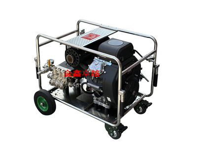 萬億國債高揚程水泵/重型水泵//手抬推車消防泵/遠程、高層高壓供水消防泵