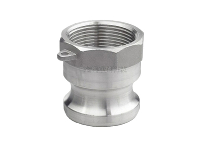 快速接頭A型 1-1/4"