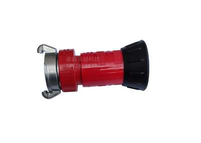 消防開花直流水槍