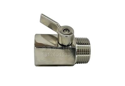 直通式高壓泵球閥